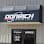 Donrich Machine & Driveline logo